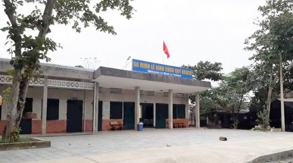 Ga Minh Lệ